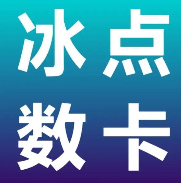 快手秒刷在线网站